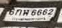 รูปป้าย 6กห 6662 ที่ตัดจากรูปของผู้แจ้ง