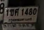 รูปป้าย 1ขศ 1480 ที่ตัดจากรูปของผู้แจ้ง