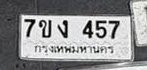 รูปป้าย 7ขง 457 ที่ตัดจากรูปของผู้แจ้ง