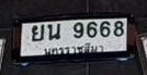 รูปป้าย ยน 9668 ที่ตัดจากรูปของผู้แจ้ง