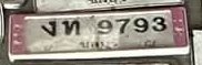รูปป้าย งท 9793 ที่ตัดจากรูปของผู้แจ้ง