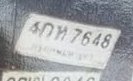 รูปป้าย 4กห 7648 ที่ตัดจากรูปของผู้แจ้ง