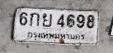 รูปป้าย 6กย 4698 ที่ตัดจากรูปของผู้แจ้ง