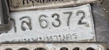 รูปป้าย กล 6372 ที่ตัดจากรูปของผู้แจ้ง