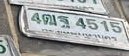 รูปป้าย 4ขฐ 4515 ที่ตัดจากรูปของผู้แจ้ง