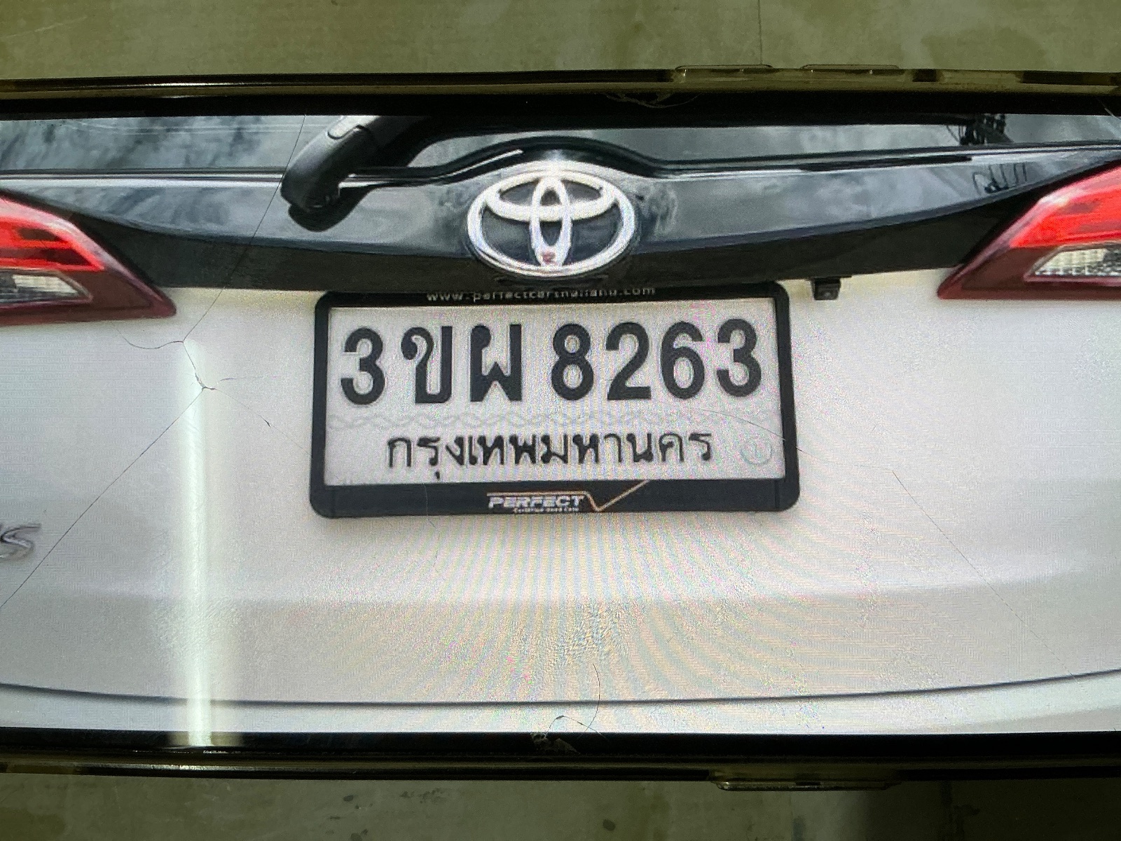 รูปป้ายทะเบียน 3ขผ 8263