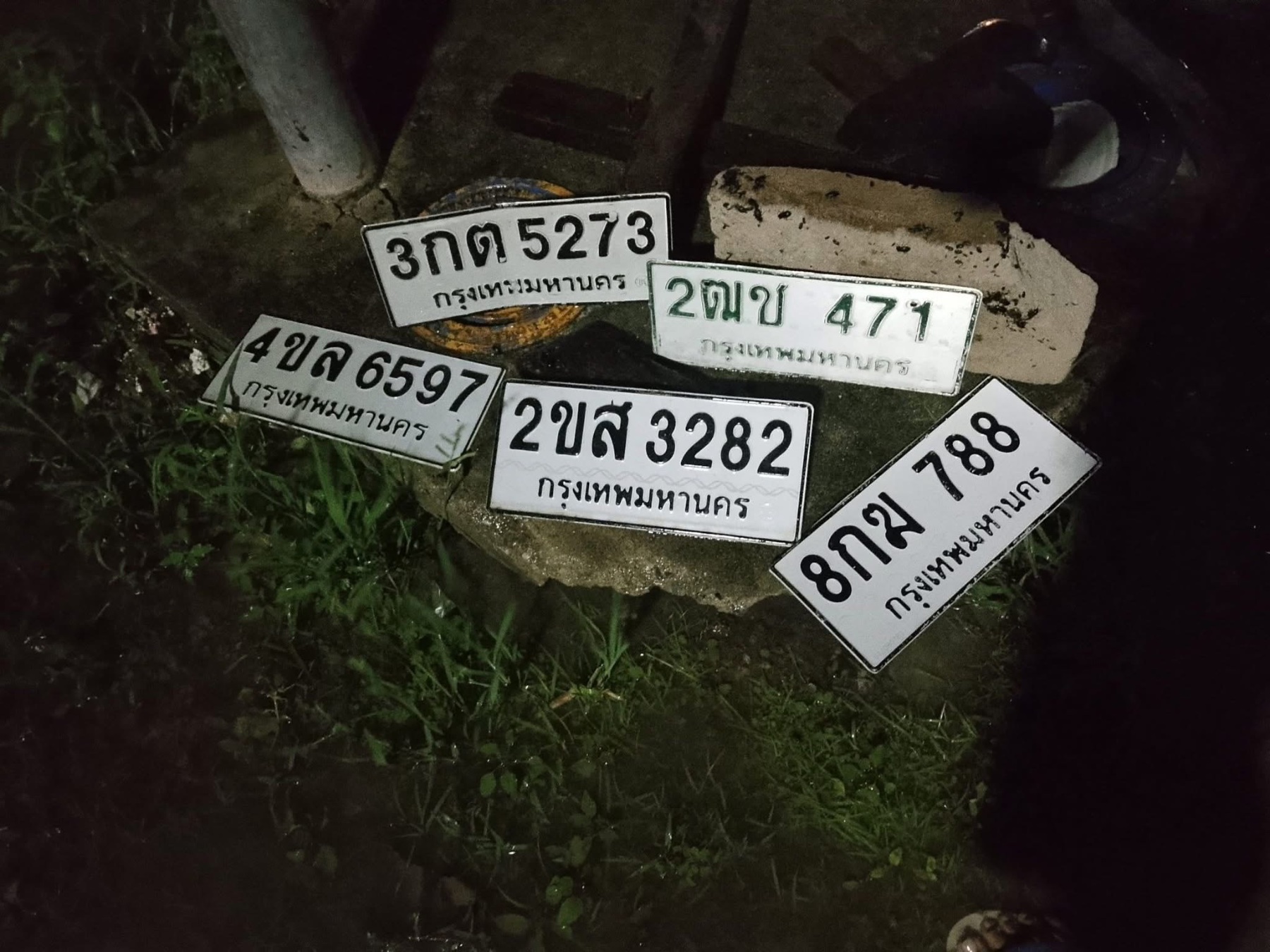 รูปป้าย 4ขล 6597 จากเจ้าของ