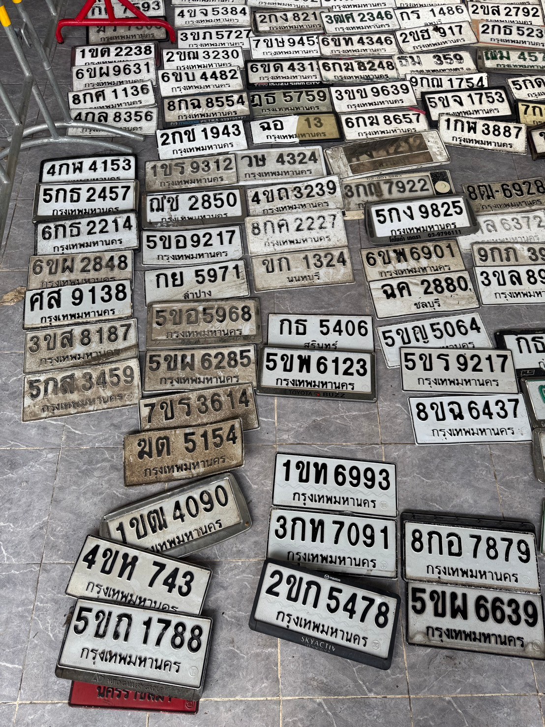 รูปป้าย 1ขต 2238 ที่มีคนพบ